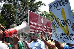 Unemployed Graduates protest