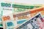 Rupee poised to appreciate in the second half of 2012-Report 