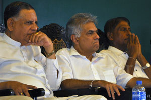 Video: Ranil appoints District and Bala Mandala leaders