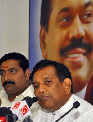 Video: UPFA on PC Elections