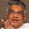 Streamline the Ministries: UNP