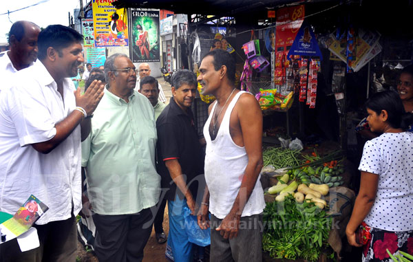 UNP membership drive