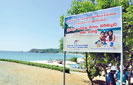 PLC Trincomalee branch drives Int’l Coastal Clean-Up Day