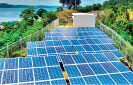 ComBank launches Green Development Loans to support sustainability agenda