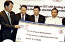 China Merchants Charitable Foundation sponsors Cataract Surgery Campaign