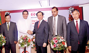 Bank of Tokyo-Mitsubishi opens liaison office in Colombo 