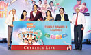 Germany adds zest to Ceylinco Life’s ‘Family Savari 9’ promo