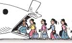 Migrants Day; Save our mothers, save Mother Lanka - EDITORIAL