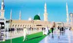 Holy Prophet Mohammad’s birthday Meelad  Un Nabi 