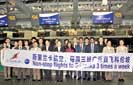 SriLankan Airlines launches thrice weekly non-stop flights from Guangzhou to Colombo