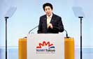 Japan hosts women-focused conference amid economy push