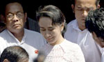 Video: Aung San Suu Kyi on track for landslide victory