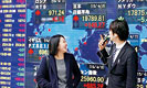 Most Asia stocks down as US jobs come into focus