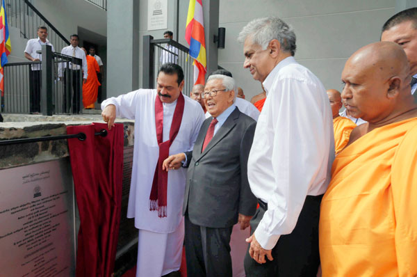 Sama Viharaya opened