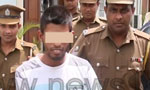 Kondaya’s brother further remanded