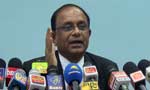 Entire House to be a Select Committee