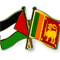 SL to give Palastine US$ 1 Mn