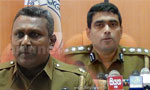 SSP Ajith Rohana transferred