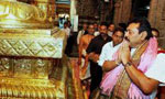 MR offers prayers at Tirupati