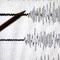 Minor tremor in Badulla