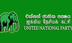 UNP gears up for polls with shifts and newcomers