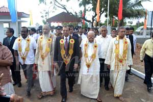 Inaugural gathering of NPC 