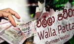 Walla Patta detection: 4 Lankans, 2 Chinese arrested