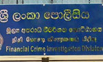FCID questions Prasanna Ranatunga’s wife  