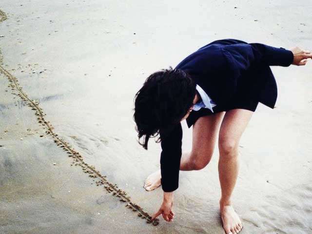 When Boundaries Go Too Far