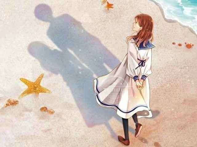 Don’t Give Love Until You Are Loved Back