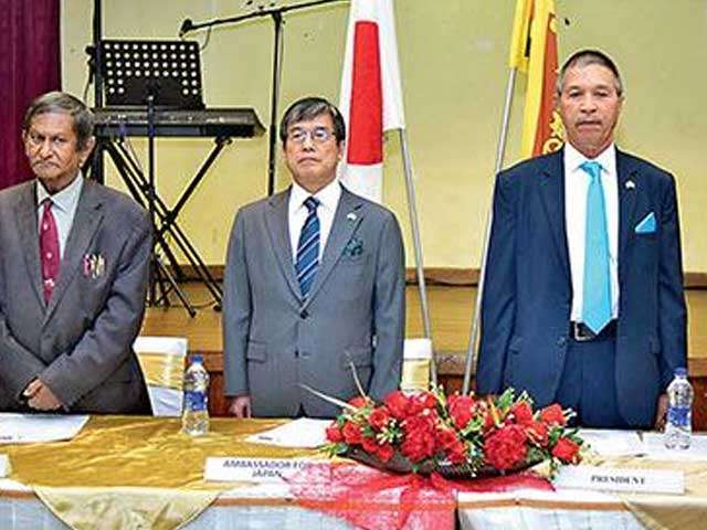 LJFS Successfully Holds 66th Annual General Meeting