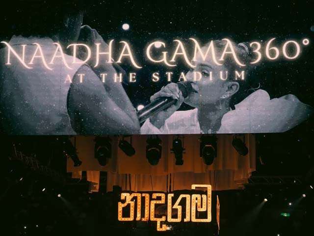 WHEN THE MUSIC IS ALIVE: NAADHA GAMA AND THE POWER OF BEING PRESENT