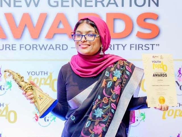 In Conversation with Aysha Hazri