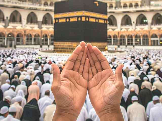 Hajj: A Sacred Journey That Brings Muslims Together in Faith and Prayer