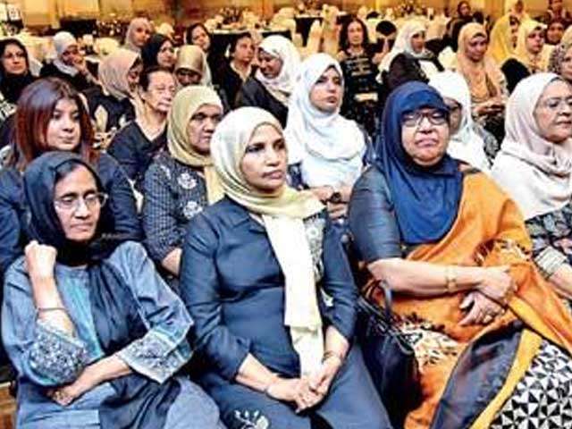 Muslim Ladies Study Circle to Hold Annual General Meeting in Colombo