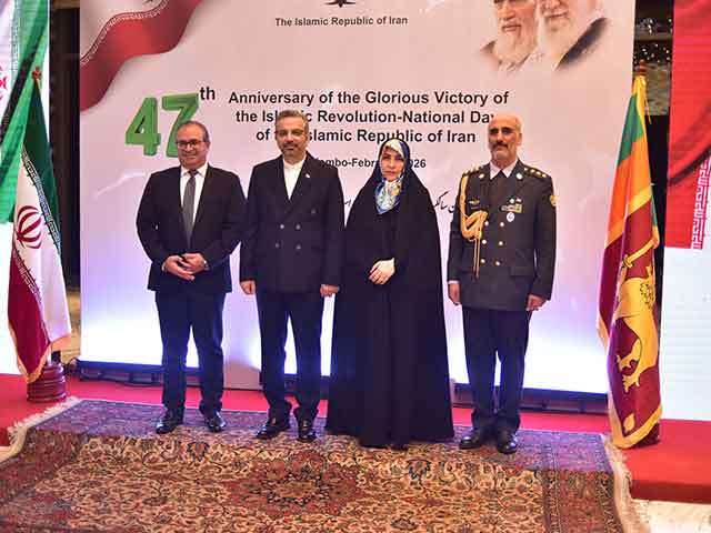 Reception Marks 47th Anniversary of Iran’s Islamic Revolution and National Day