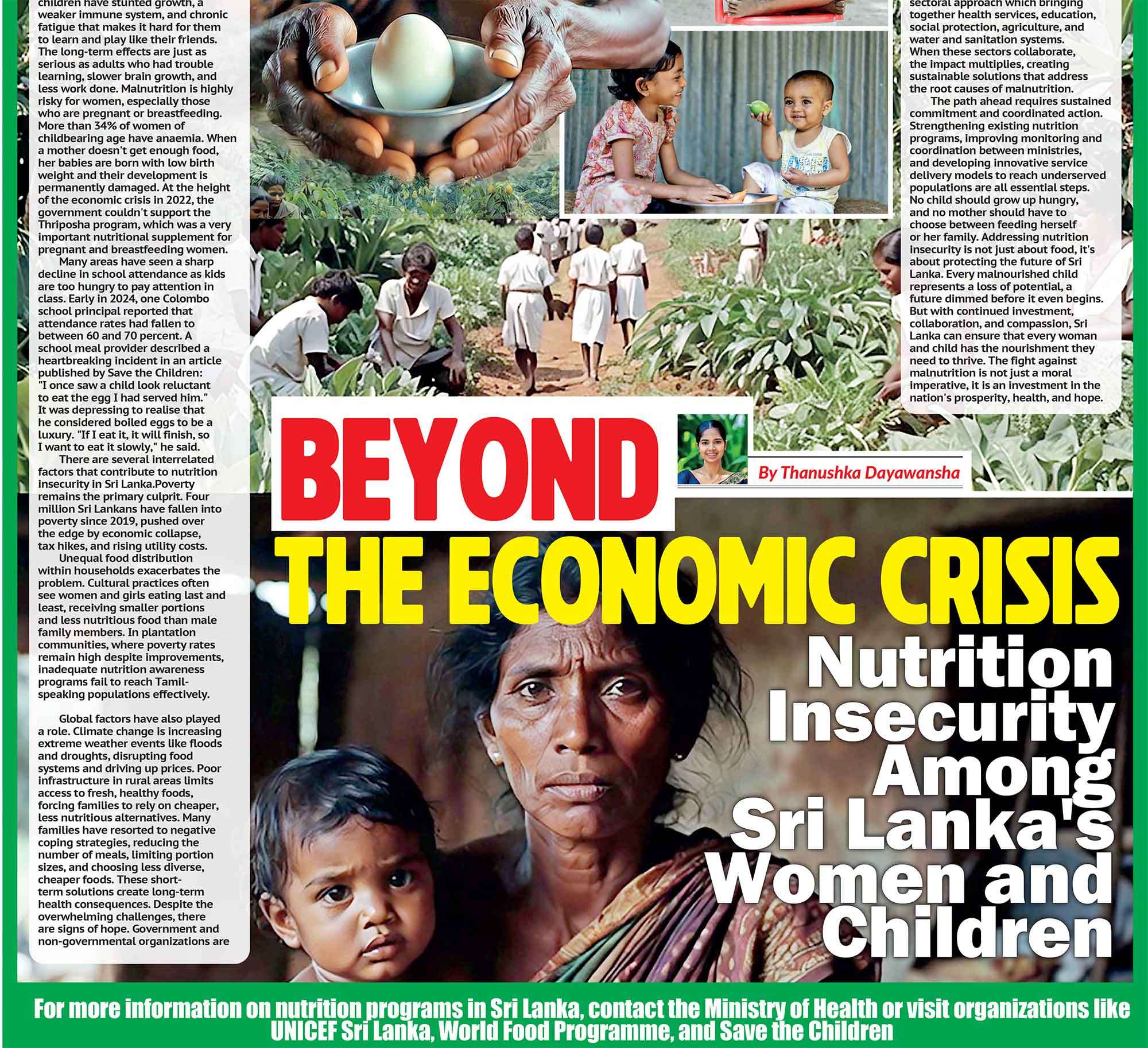 Beyond the Economic Crisis: Nutrition Insecurity Among Sri Lanka’s Women and Children.