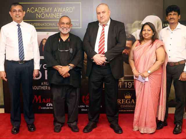 “The Voice of Hind Rajab” Premieres in Colombo