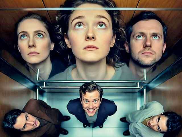 The Room Where No One Talks