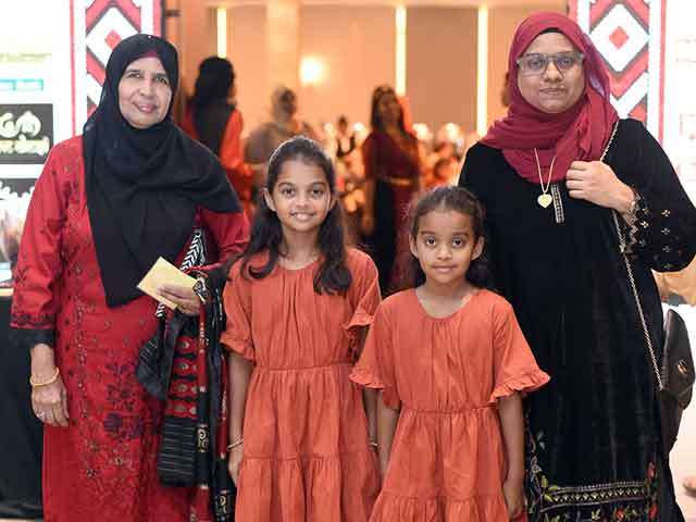 The Arabi Union Celebrates 21 Years of Togetherness