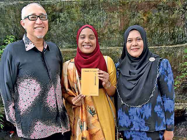 Book Launch of A Book That You Will Never Read