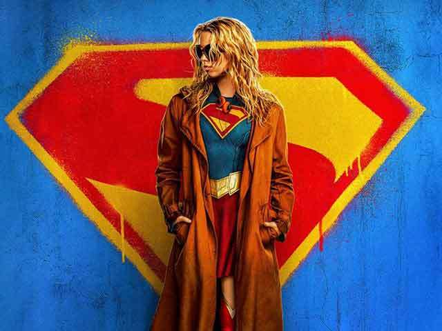 Supergirl (2026)