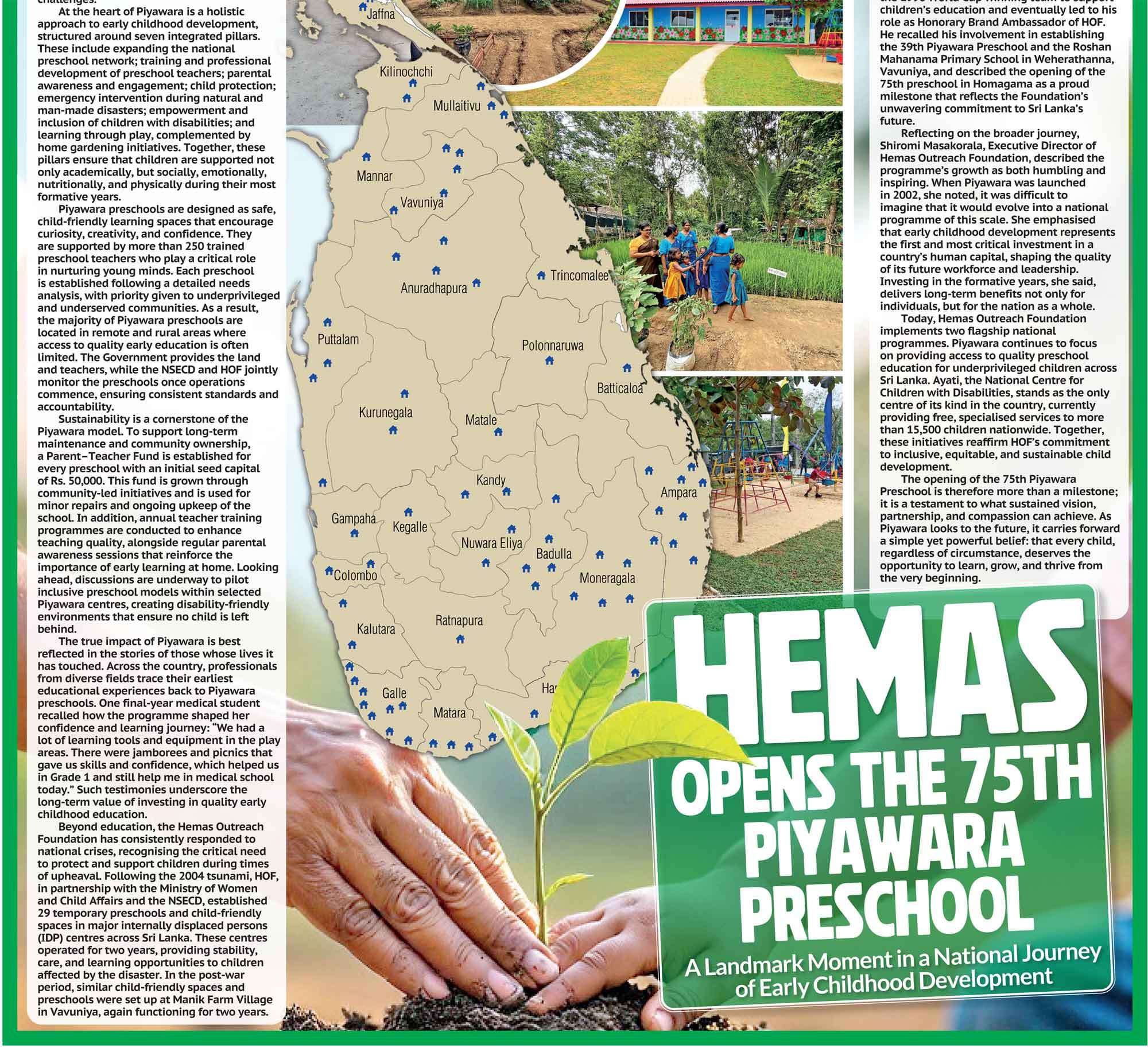Hemas Opens the 75th Piyawara Preschool.  A Landmark Moment in a National Journey of Early Childhood Development